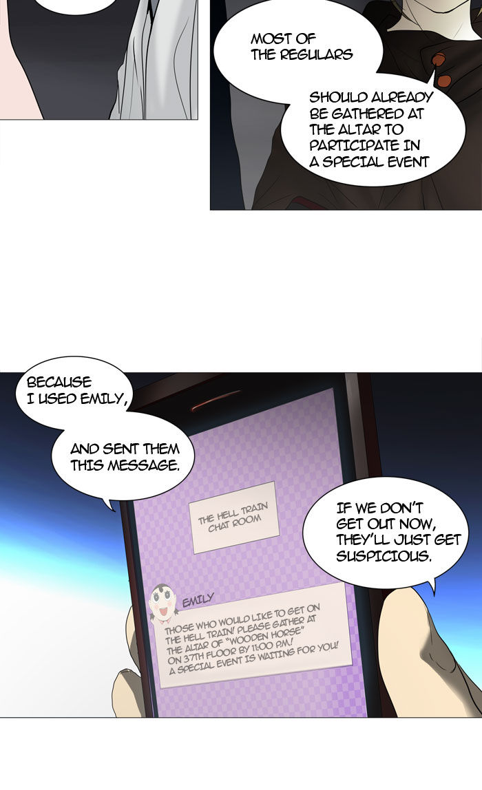 Tower of God Chapter 241 21